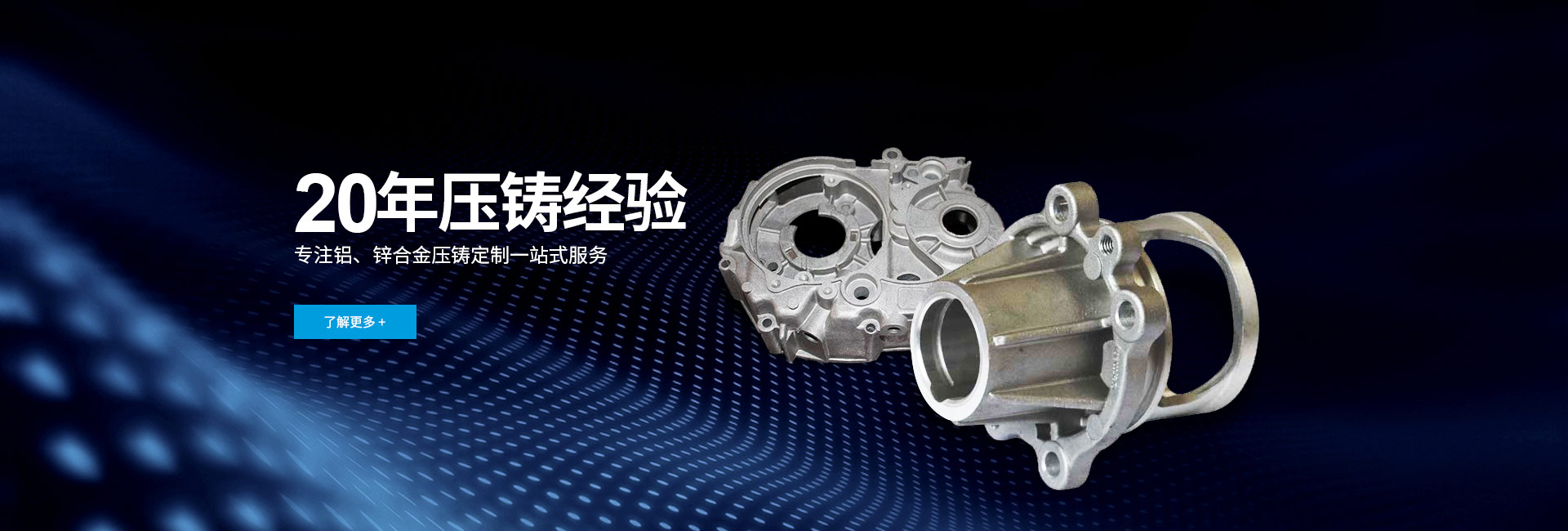 專注于EVA功能性箱包定制15年